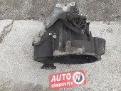 CUTIE VITEZE MANUALA 6 TREPTE VOLKSWAGEN PASSAT B7 OEM: COD NFU.