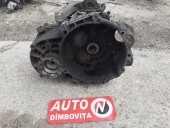 CUTIE VITEZE MANUALA 6 TREPTE VOLKSWAGEN PASSAT B7 OEM: COD NFU.