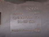 DEBITMETRU OPEL VECTRA C OEM: 24437503.