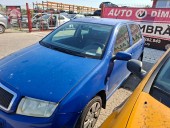  Dezmembram SKODA FABIA 2007 1.2 (BME)