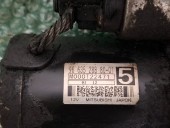 ELECTROMOTOR PEUGEOT 508 OEM: 9663528880.