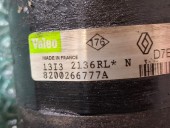 ELECTROMOTOR RENAULT LAGUNA II OEM: 8200266777.