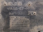 ELECTROVENTILATOR (GMV) FORD MONDEO IV OEM: 6G918C607PC.