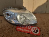 FAR DREAPTA CHEVROLET AVEO 