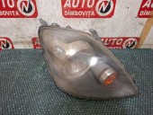 FAR DREAPTA FORD FIESTA V 