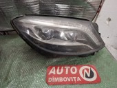 FAR DREAPTA MERCEDES S-CLASS (W221) OEM: A2229060802.