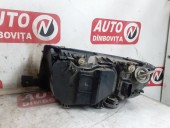 FAR DREAPTA SKODA FABIA OEM: 246366.
