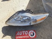 FAR STANGA FORD MONDEO IV OEM: 7S71-13K060AB.