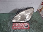 FAR STANGA KIA RIO OEM: 02A011B.