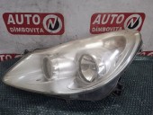 FAR STANGA OPEL CORSA D OEM: 13186383.