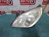 FAR STANGA OPEL SIGNUM OEM: 043016.