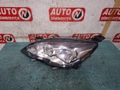FAR STANGA PEUGEOT 308 OEM: 9800553280.