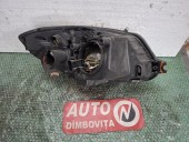 FAR STANGA SKODA FABIA II OEM: 41414143.