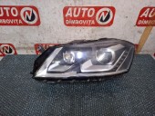 FAR STANGA VOLKSWAGEN PASSAT B7 OEM: 3AB941033.