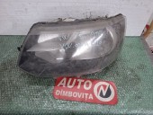 FAR STANGA VOLKSWAGEN TRANSPORTER OEM: 7E1941015DT.