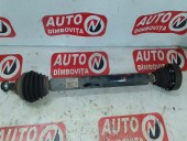 FUZETA DREAPTA SEAT ALTEA OEM: 1K0407272HK.