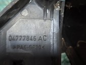 GALERIE ADMISIE MINI ONE OEM: 04777846AC.