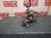 GALERIE ADMISIE OPEL VECTRA B OEM: 90536060.