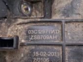GALERIE ADMISIE SKODA OCTAVIA II OEM: 03C129711AD.