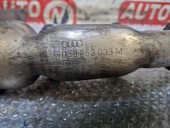 GALERIE EVACUARE AUDI A4 B7 OEM: 059253033M.