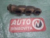 GALERIE EVACUARE AUDI A4 B8 OEM: 059253033L.