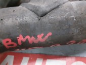 GALERIE EVACUARE BMW E39 OEM: 1740731.