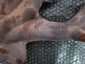 GALERIE EVACUARE SKODA FABIA OEM: 047253033G.