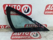 GEAM CAROSERIE DREAPTA SPATE FORD FOCUS II 