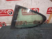 GEAM CAROSERIE STANGA SPATE PEUGEOT 207 