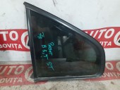 GEAM CAROSERIE STANGA SPATE VOLKSWAGEN PASSAT B5.5 