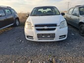 GEAM DREAPTA FATA CHEVROLET AVEO OEM: 43R-000381.