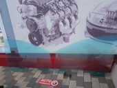 GEAM DREAPTA FATA FORD KUGA 