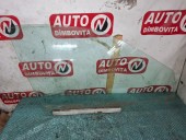 GEAM DREAPTA FATA OPEL VECTRA B OEM: E2 43R-000981.