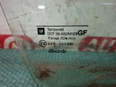 GEAM DREAPTA FATA OPEL VECTRA B OEM: E2 43R-000981.