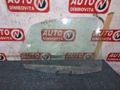GEAM DREAPTA SPATE AUDI A4 B5 
