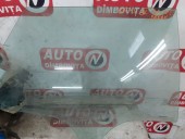 GEAM DREAPTA SPATE FORD FOCUS III 