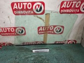 GEAM DREAPTA SPATE OPEL ASTRA G OEM: E2 43R-007023.