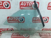 GEAM DREAPTA SPATE PEUGEOT 307 CC 