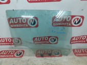 GEAM DREAPTA SPATE RENAULT CLIO IV 