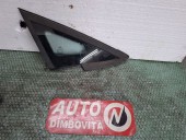 GEAM FIX USA DREAPTA FATA FORD FIESTA VI OEM: 8A61A29751A.