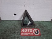 GEAM FIX USA DREAPTA SPATE FORD FIESTA VI OEM: 8A61A29750A.