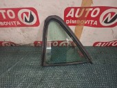 GEAM FIX USA DREAPTA SPATE PEUGEOT 406 