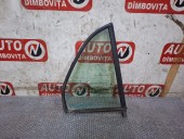 GEAM FIX USA DREAPTA SPATE SKODA FABIA 