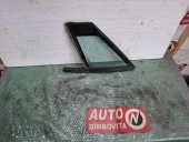 GEAM FIX USA STANGA FATA CITROEN C4 