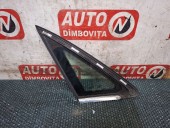 GEAM FIX USA STANGA SPATE AUDI A4 B9 OEM: 8W5845297D.