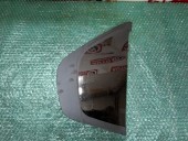 GEAM FIX USA STANGA SPATE DACIA LOGAN II OEM: 43R-00097.