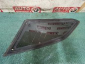 GEAM FIX USA STANGA SPATE FORD FOCUS III 