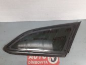 GEAM FIX USA STANGA SPATE FORD FOCUS III OEM: 43R001604.
