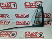 GEAM FIX USA STANGA SPATE RENAULT CLIO III 