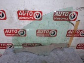 GEAM STANGA FATA DACIA LOGAN II 